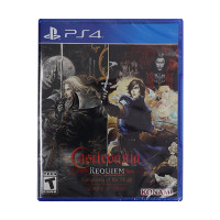 Castlevania Requiem Limited Run 443 (PS4) US